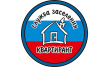 Квартирант